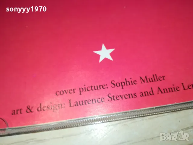 EURYTHMICS CD 0212241603, снимка 14 - CD дискове - 48196392