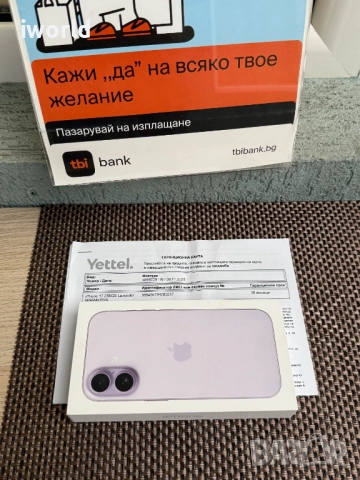 НОВ❗️36М ГАР.❗️iPhone 17 ❗️Лизинг от 70лв/м ❗️ 256GB Lavender, снимка 4 - Apple iPhone - 52479325