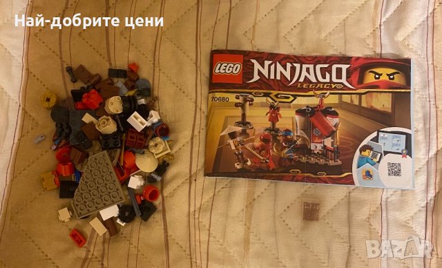Lego Ninjago Обучение в манастира 70680, снимка 1