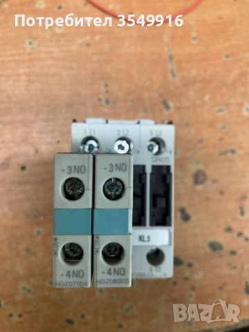 Контактор Siemens 7,5KW,бобинА 110V AC