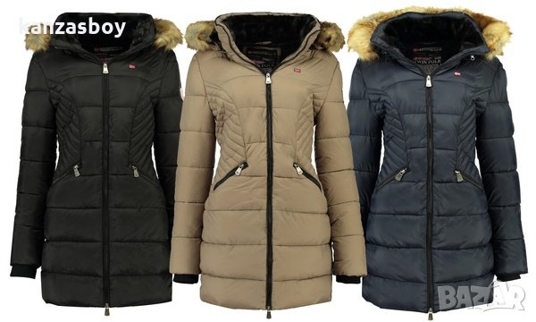 geographical norway akshav lady - страхотна дамска парка 