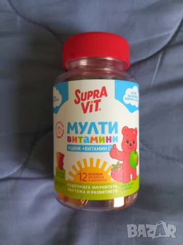 Пробиотици Bactology Babies and Kids- 1 опаковка с 40% намаление, снимка 3 - Хранителни добавки - 54172768