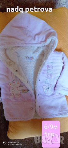 Бебешки дрехи за момиче , снимка 4 - Комплекти за бебе - 38235213