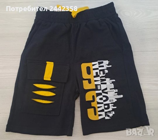 Детски къси панталонки за момче , снимка 2 - Детски къси панталони - 51155627