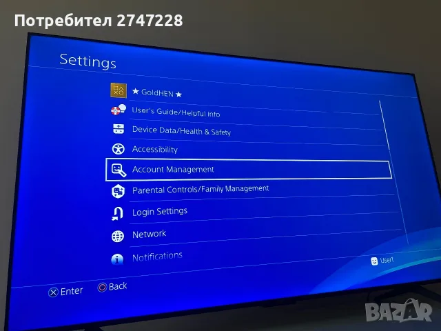 ХАКНАТ PS4 1TB ПРОФИЛАКТИРАН , снимка 7 - PlayStation конзоли - 56528183