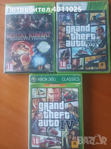 Лот 18 игри xbox 360, снимка 2 - Игри за Xbox - 51456559