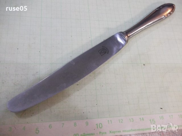 Лот от 6 бр. сервизни ножа "ABS" германски, снимка 3 - Прибори за хранене, готвене и сервиране - 42331273