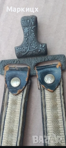 Авиаторски кортик ЦАР БОРИС, снимка 7 - Антикварни и старинни предмети - 53896067