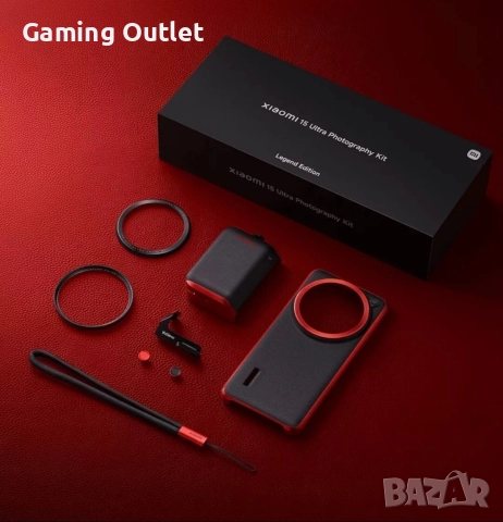 Xiaomi 15 ultra photography kit legend edition*