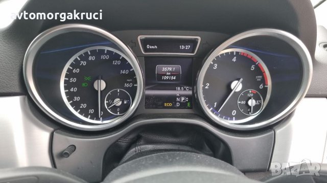 ML 250 CDI W166 AMG packet 2014г. на части, снимка 8 - Автомобили и джипове - 40083506