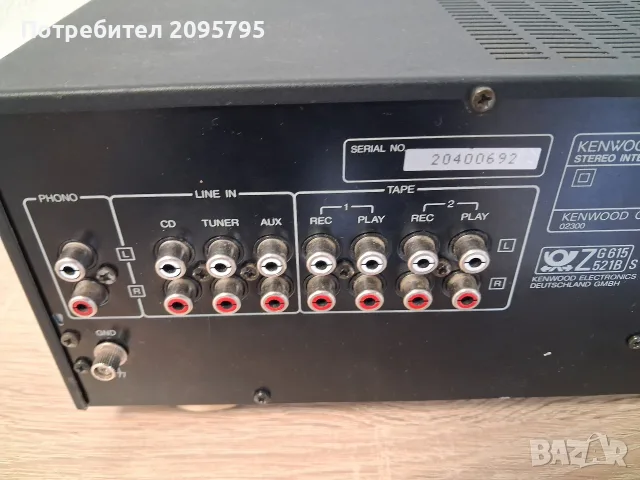 kenwood ka-4040 , снимка 7 - Ресийвъри, усилватели, смесителни пултове - 56440657