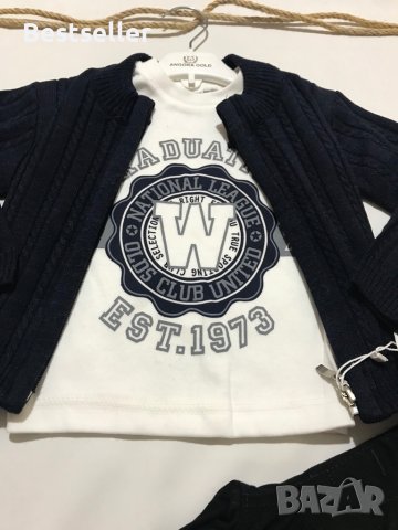 РАЗПРОДАЖБА-Бебешки Комплект от 3 Части(НОВО), снимка 3 - Комплекти за бебе - 39105638