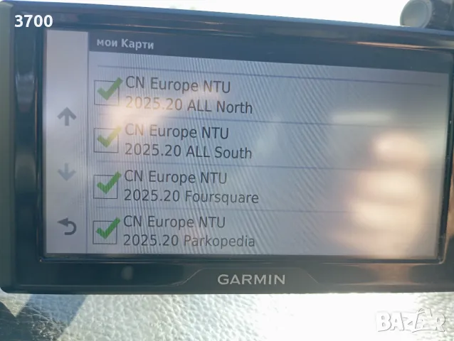 Навигация за автомобил Garmin Drive 61 /GPS 6.1", снимка 9 - Навигация за кола - 47582498