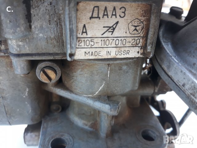 Части за лада жигули  ваз нови и втора употреба , снимка 4 - Части - 30178995