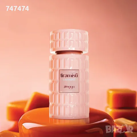 Zimaya Tiramisu Caramel