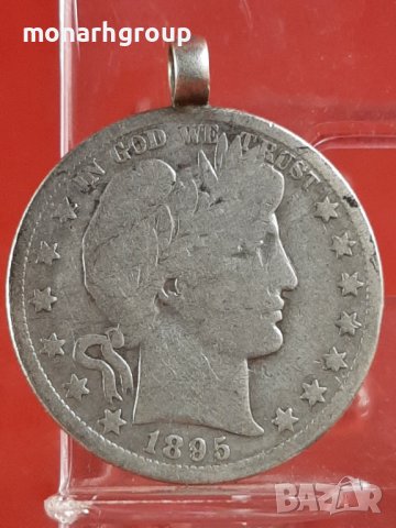 Монета 1895 Barber Half Dollar, снимка 2 - Нумизматика и бонистика - 36877329