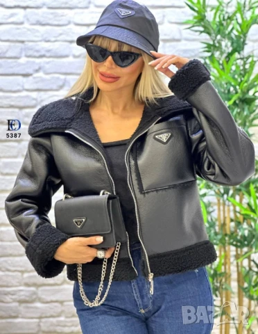 яке prada, снимка 5 - Якета - 50750986