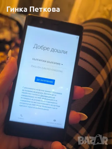 телефон Nokia 3, снимка 3 - Nokia - 56467040