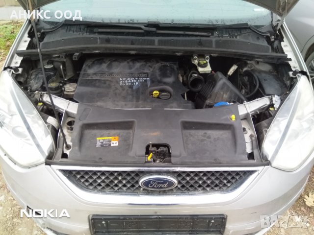 Ford Galaxy на части, снимка 5 - Автомобили и джипове - 31912826