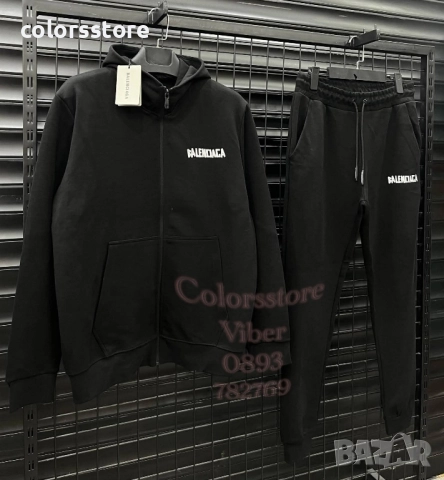Мъжки спортен екип Balenciaga -IM101U
