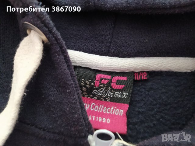 Суитчер за 11/12 г., снимка 2 - Детски анцузи и суичери - 42541590