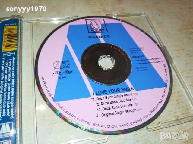 SHANICE CD-ВНОС GERMANY 1304231121, снимка 8 - CD дискове - 40355521