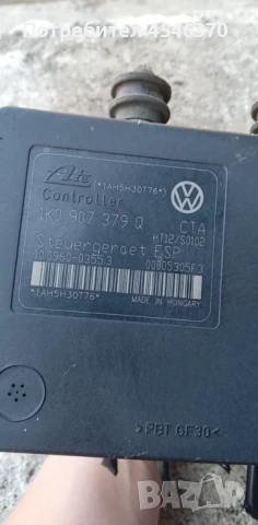 АБС модул  за Волксваген Голф 5 1.9 дизел 105к.с 2006г, снимка 3 - Части - 51171470