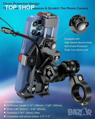 Мотоциклетен държач за телефон BRCOVAN от алуминиева сплав с 15W Qi безжично зарядно, снимка 5 - Друга електроника - 48752566