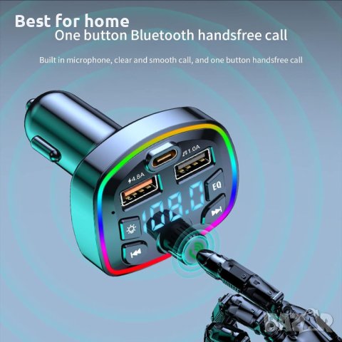 Q7 Автомобилен  Bluetooth 5.0  FM трансмитер- hends free с 18W, снимка 8 - Други - 44457018