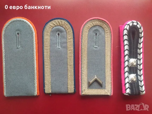 ЧЕТИРИ ПАГОНА ОТ АРМИЯТА НА ГДР