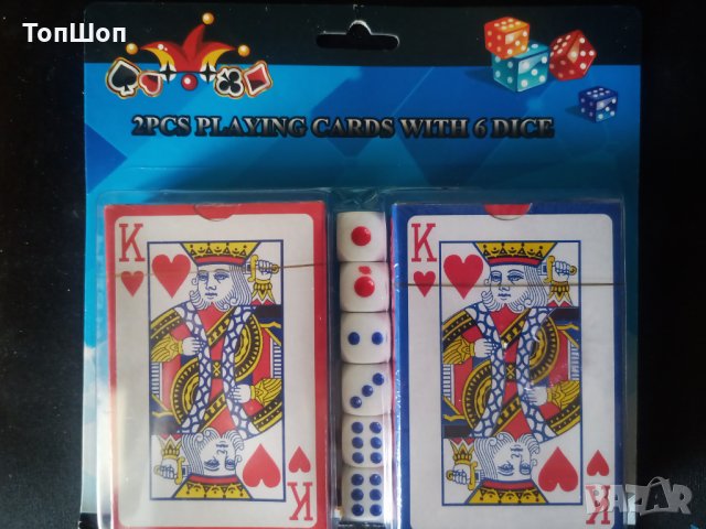 Карти за игра + 6бр. Зарове