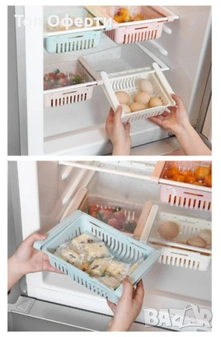 Мини органайзер за хладилник с чекмедже, разтегателен - 1 бр., снимка 6 - Органайзери - 48273052