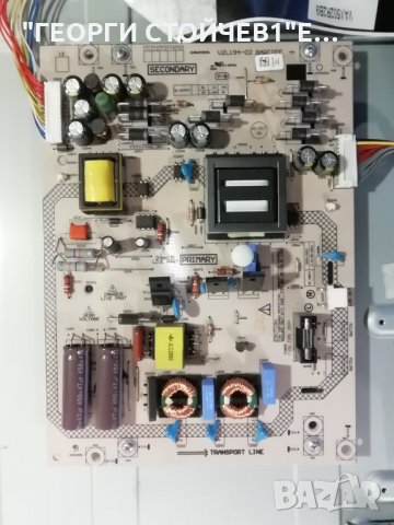 GRUNDIG  32 VLE 675 BG  СЪС ДЕФЕКТЕН ДИСПЛЕЙ , снимка 7 - Части и Платки - 31518797