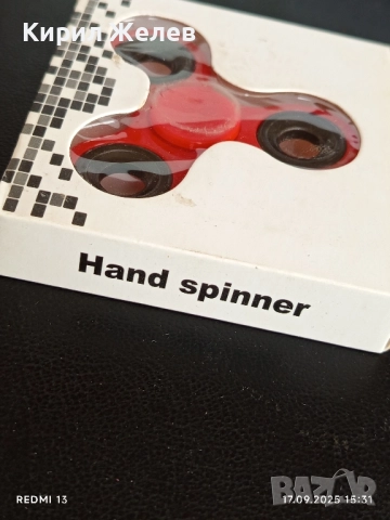 Нова антистрес играчка за намаляване на напрежението 50469, снимка 4 - Други - 51745777