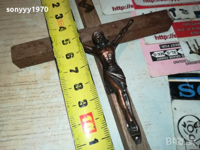 ДЪРВЕН КРЪСТ С ХРИСТОС МЕД МЕСИНГ-ВНОС ФРАНЦИЯ 1012241055, снимка 2 - Антикварни и старинни предмети - 48291018