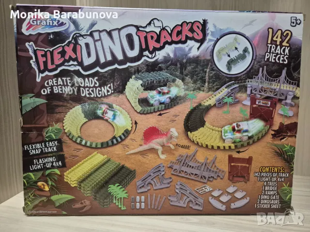 Дино сглобяема писта със светеща количка 