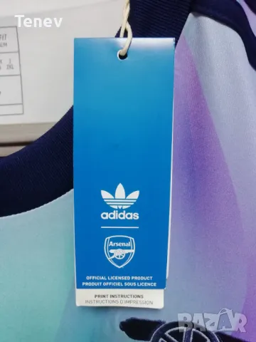 Arsenal Havertz Adidas 2024/2025 нова оригинална тениска фланелка Арсенал Хаверц трети екип , снимка 4 - Тениски - 48251145