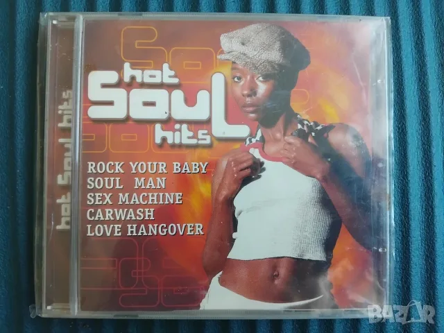 Hot Soul Hits - НОВ оригинален запечатан диск музика