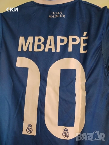 НОВО!!! Детски футболен екип МБАПЕ РЕАЛ МАДРИД MBAPPE