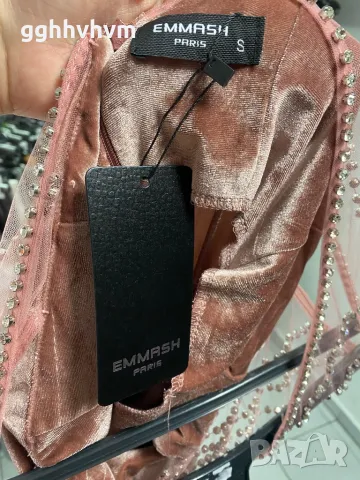 Дълга Рокля, снимка 9 - Рокли - 48285041