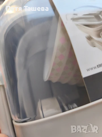 комплект за пикник , снимка 3 - Къмпинг мебели - 50925458