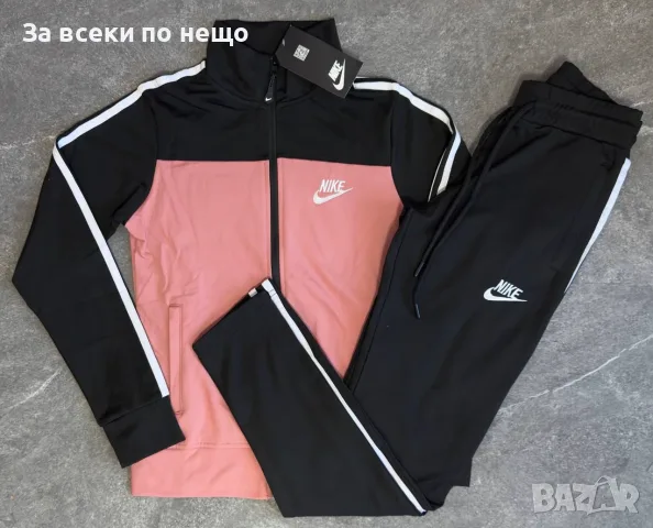 Nike Дамски Спортен Комплект🔝Дамски Спортен Екип Найк - Различни Цветове Код PAO-45