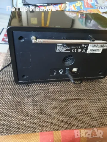 DAB FM RADIO , снимка 4 - Радиокасетофони, транзистори - 47847437