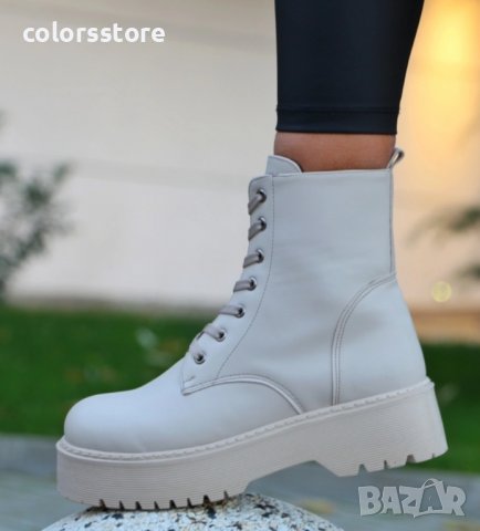 Равни боти - бежова кожа - B60