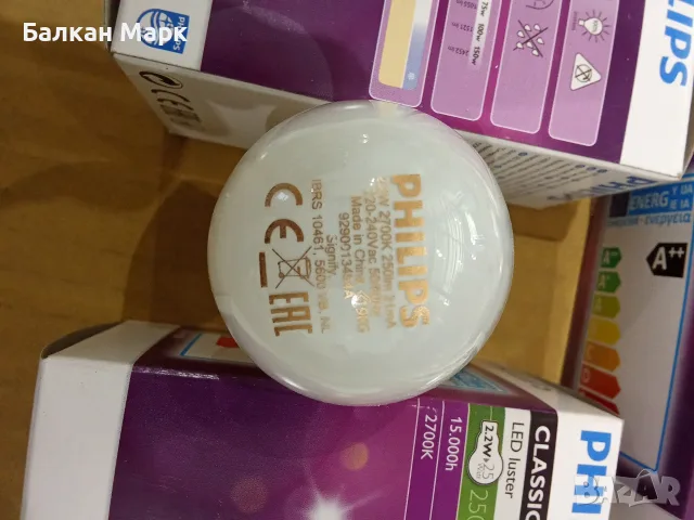 Лот 5 бр. LED крушки Philips Classic LED Luster (E14 / 2.2W / 2700K), снимка 4 - Крушки - 55922746