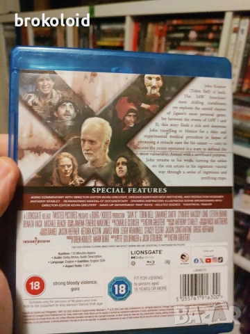 SAW X - убийствен пъзел 10 blu ray, снимка 2 - Blu-Ray филми - 53309424
