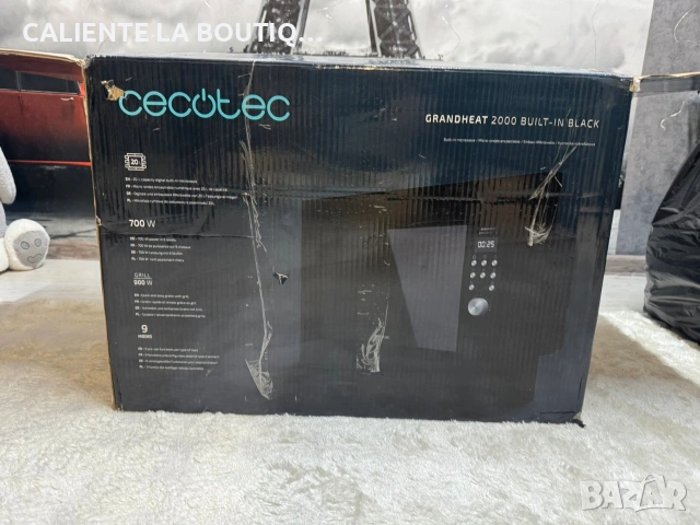 Микровълнова , снимка 2 - Микровълнови - 53121124