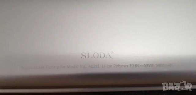 Батерия за Apple MacBook Pro A1286 15" (2008 Version) - A1281, снимка 2 - Батерии за лаптопи - 49347607