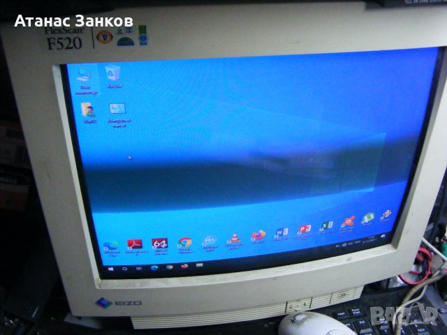 Лаптоп за части Dell Vostro 1015 A860, снимка 13 - Части за лаптопи - 26089154