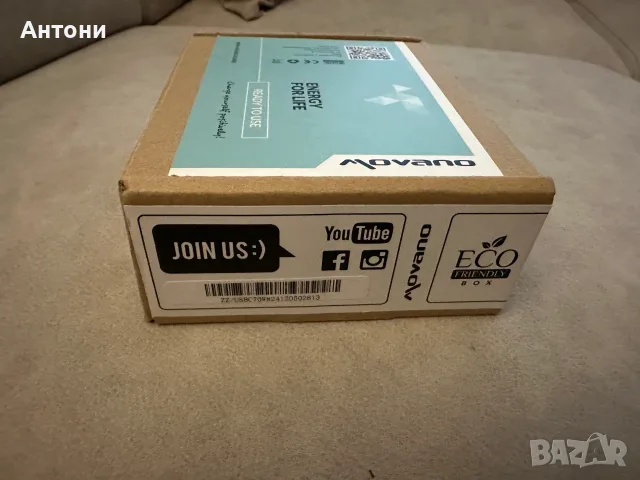 Зарядно 70W USB-C за лаптоп и MacBook - Movano, ново, снимка 5 - Лаптоп аксесоари - 56054626